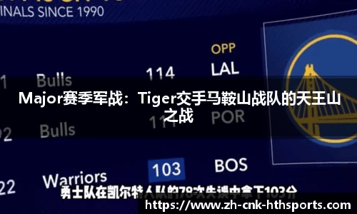 华体会hth体育官方网站