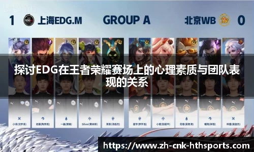 华体会hth体育官方网站